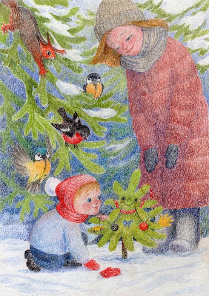 Заветное желание