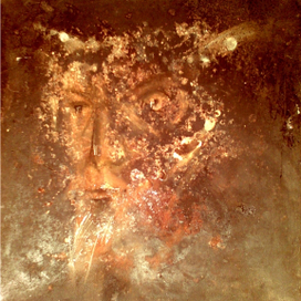 Ржавый с котячим глазом