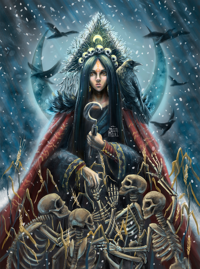 Интерпретация образа славянской богини Мары