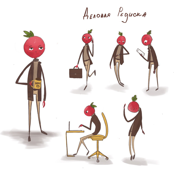 Деловая редиска