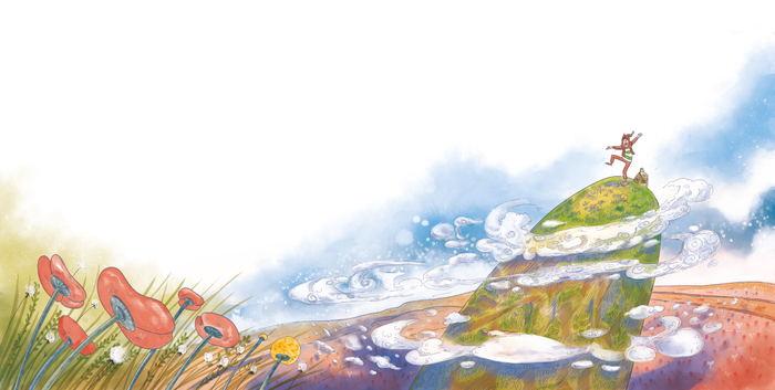 Выше гор только люди