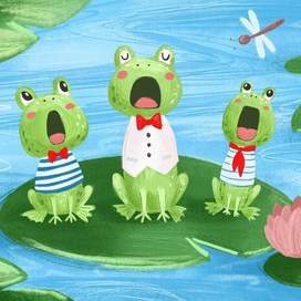 Поющие лягушки — детская книжная иллюстрация. Хор лягушек