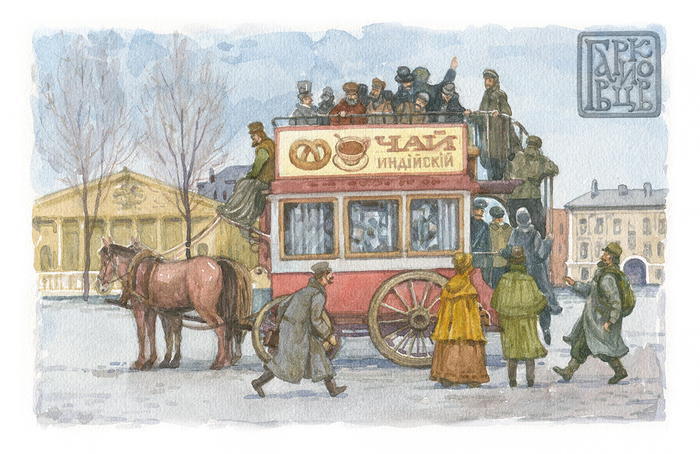 До чего же горожанам было плохо без метро