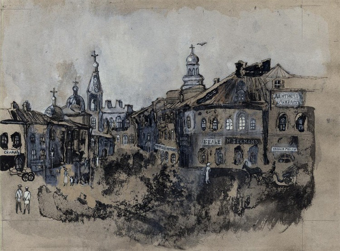 М. Агеев, "Роман с кокаином", разворот