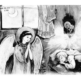 иллюстрация к рассказу