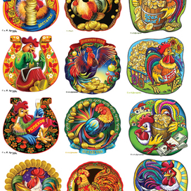 А вот и петушки! Кому петушки?!