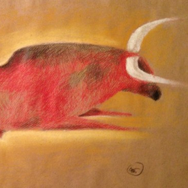 Бычариада № 32