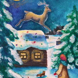 Серебряное копытце