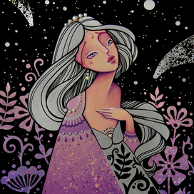 Звездная пыль 