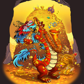 Дракон и саксофон