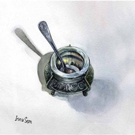 Любимая солоночка