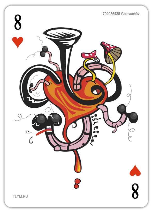 Буквально черви.