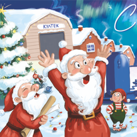 Новогодняя открытка