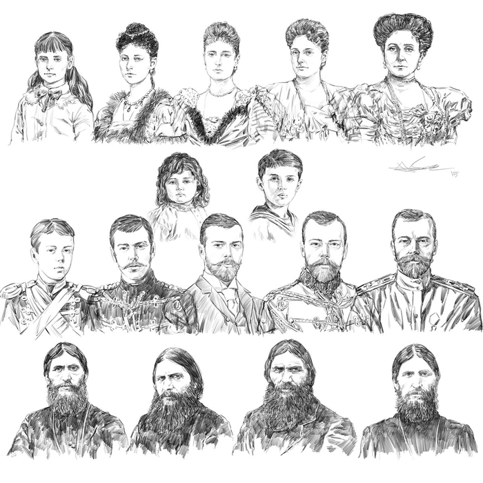 возрастные наброски романовых и распутина