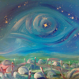 Око Вечности