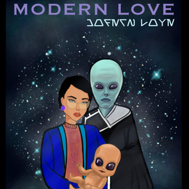 Modern love