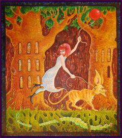 Между небом и землей