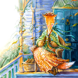 Разворот для книги