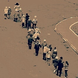 Экскурсия...