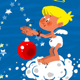 С Новым годом и Рождеством!