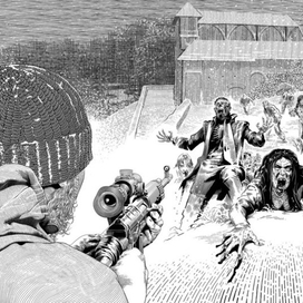 Эпоха мёртвых