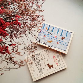 Новогодние чудеса 