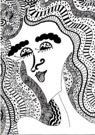 Мечтательница