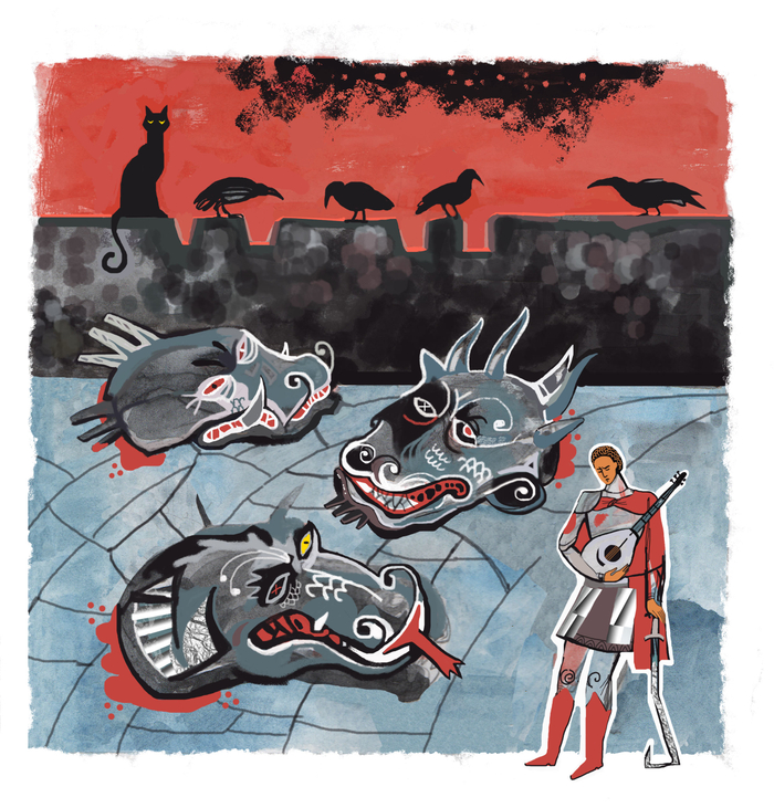 Убить дракона (часть 2)