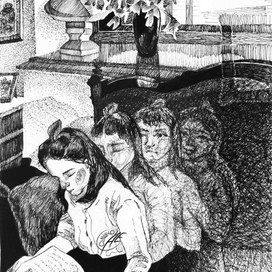 Иллюстрация "Книга нереальности"