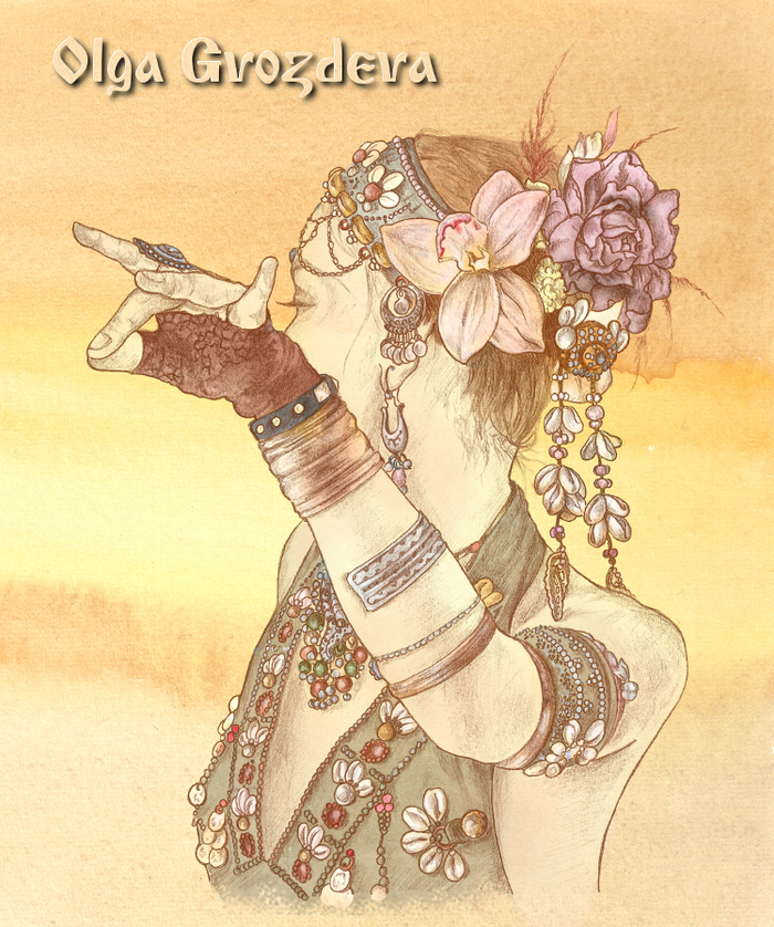 Мой Трайбл танец. Это я.