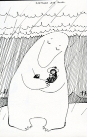 "картинки в тетрадке"