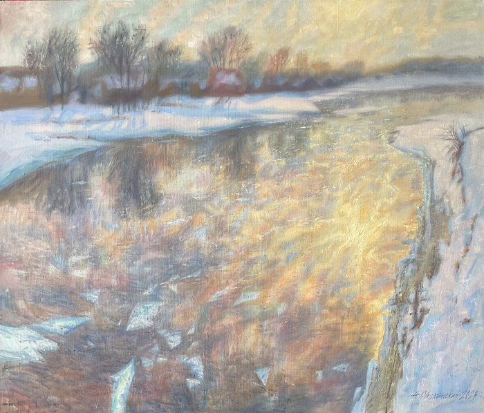 Зазеркалье