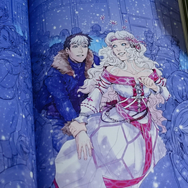 Экслибриум