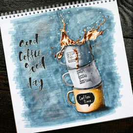 Кофе в кружках