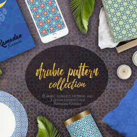 Arabic pattern collection