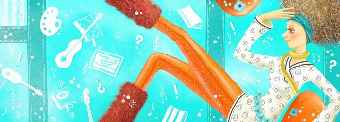 Поиск вдохновения