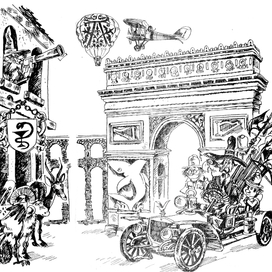 Феликс Шапиро "Гаррик и По"