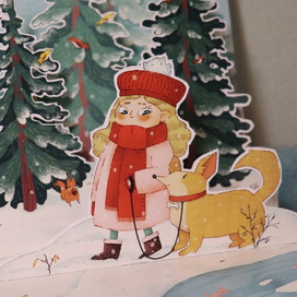 Новогодняя поп-ап открытка