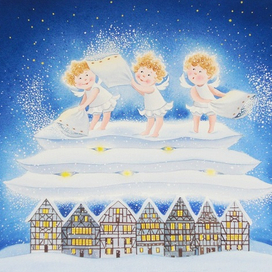 Канун Рождествва