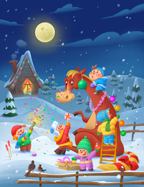 Суета вокруг лошадки)