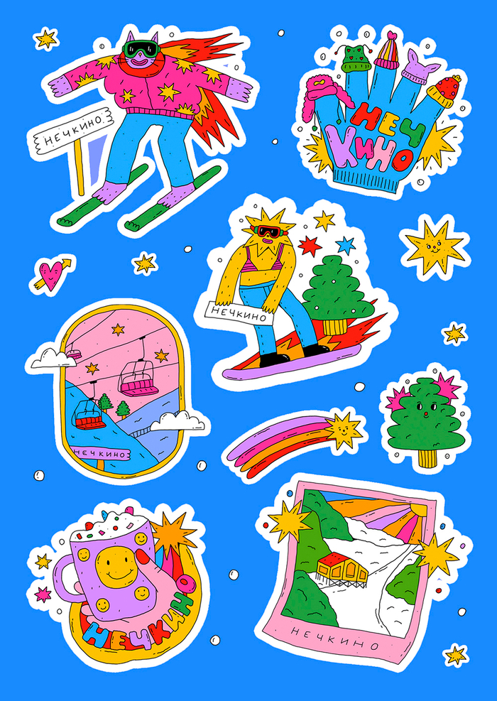 стикерпак для Нечкино
