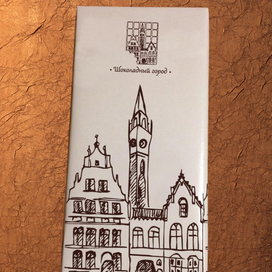 The packaging of chocolate "Chocolate city"