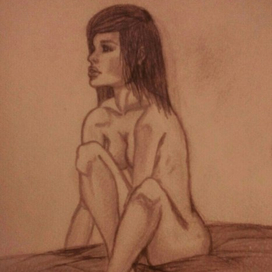 Неизвестность