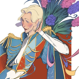 Появление Хаула