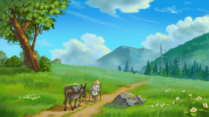 Путешествие