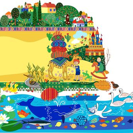 иллюстрация для обложки