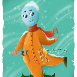 Разработка персонажа "Лампочка"