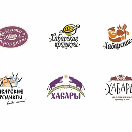 торговая марка (варианты)