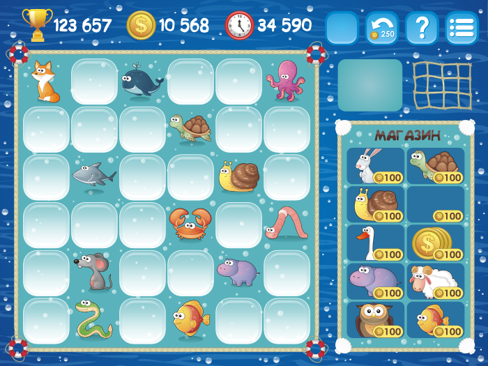 Экран для игры