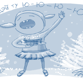 Хеппи бездэй ту ююю!))